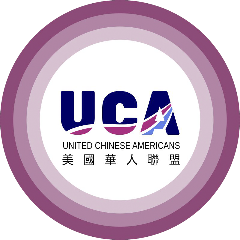 UCA Logo